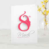 女性の国際的日のピンクのロゴ カード (黄色い花)