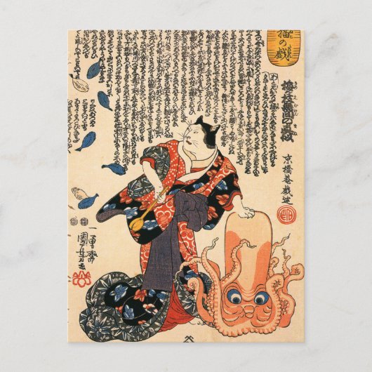 女性の格好をした猫が頭を叩く ポストカード (正面)