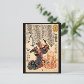 女性の格好をした猫とタコc.1800年代 ポストカード (スタンド正面)
