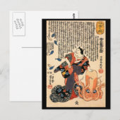 女性の格好をした猫とタコc.1800年代 ポストカード (正面/裏面)