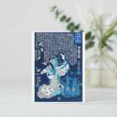 女性の格好をした猫とタコc.1800 ポストカード (スタンド正面)