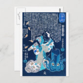 女性の格好をした猫とタコc.1800 ポストカード (正面/裏面)