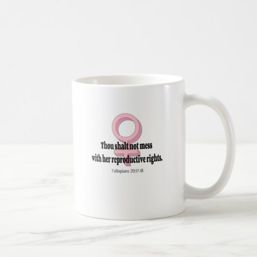 女性の権利の引用が面白い コーヒーマグカップ (右)