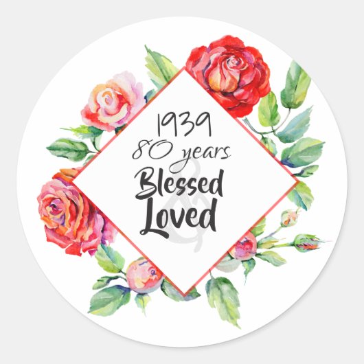 女性の生まれ年齢誕生日ギフトの追加バラ ラウンドシール (正面)