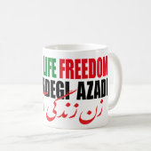 女性の生活の自由イラン山Zendegi Azadi Persian コーヒーマグカップ (正面右)
