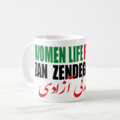 女性の生活の自由イラン山Zendegi Azadi Persian コーヒーマグカップ (正面左)