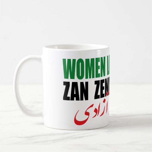 女性の生活の自由イラン山Zendegi Azadi Persian コーヒーマグカップ (左)