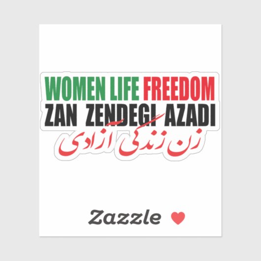 女性の生活の自由イラン山Zendegi Azadi Persian シール (シート)