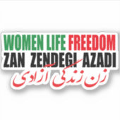 女性の生活の自由イラン山Zendegi Azadi Persian シール (正面)