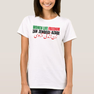 女性の生活の自由イラン山Zendegi Azadi Persian Tシャツ