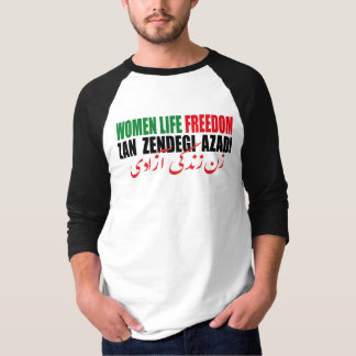 女性の生活の自由イラン山Zendegi Azadi Persian Tシャツ