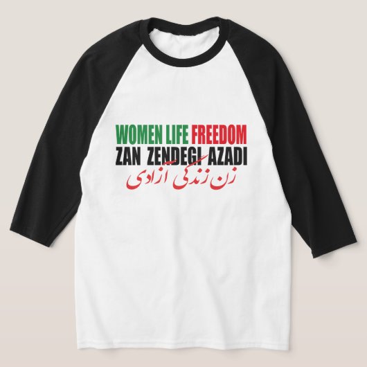 女性の生活の自由イラン山Zendegi Azadi Persian Tシャツ (レイダウン)