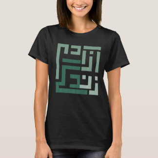 女性の生活の自由イラン山Zendegi Azadi Persian Tシャツ