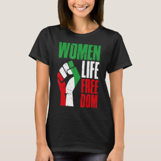 女性の生活の自由ヴィンテージイラン動揺してフリー Tシャツ