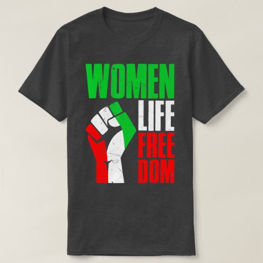 女性の生活の自由ヴィンテージイラン動揺してフリー Tシャツ (デザイン正面)