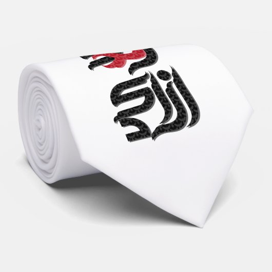 女性の生活の自由 ネクタイ (ロール)