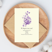 女性の退職パーティーラベンダーワイルドフラワー 招待状
