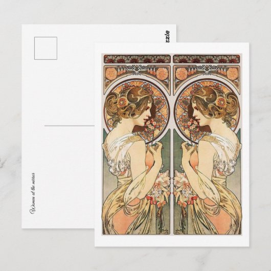 女性の鏡 ポストカード (正面/裏面)