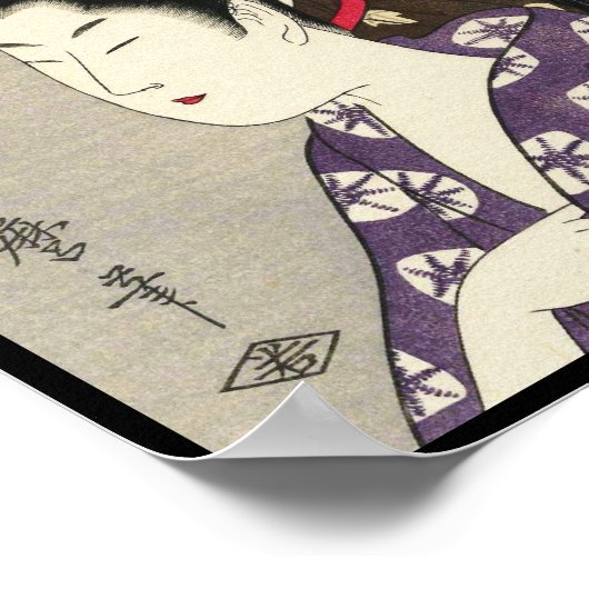 女性の髪結い歌麿ゆう浮世絵 ポスター (角)