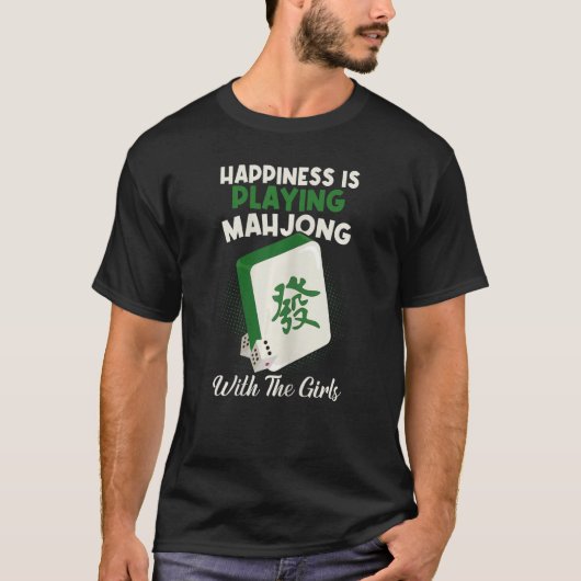 女性の麻雀クールの幸せ遊は麻雀 Tシャツ (正面)