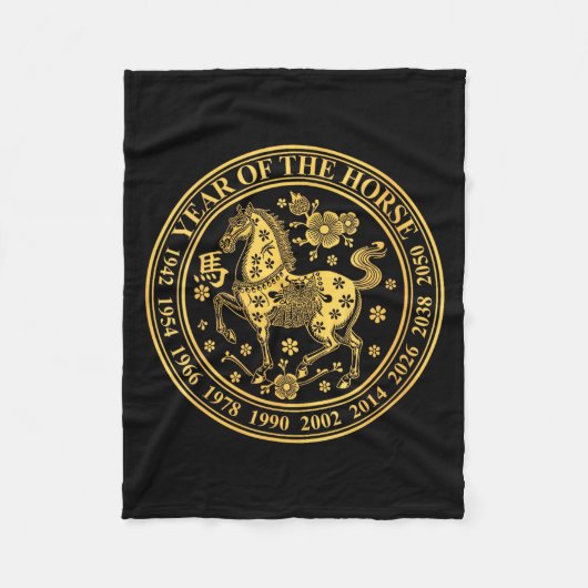 女性の2026年旧正月 中国の新年2026 フリースブランケット (正面)