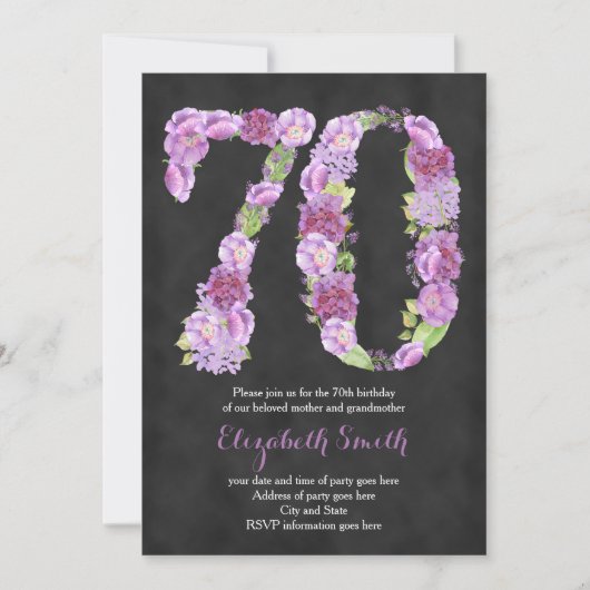 女性の70歳の誕生日パーティー 紫色の招待状 招待状 (正面)