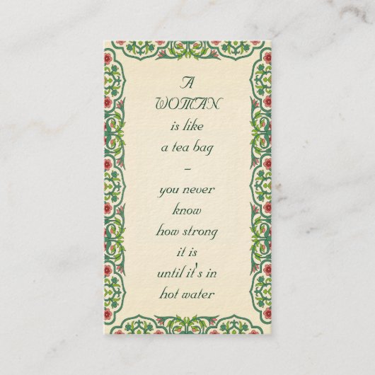 女性はティーバッグのようです-決していかに知りません 名刺 (正面)