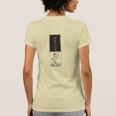 女性はArcher - Centerpunchを反曲します Tシャツ (裏面)