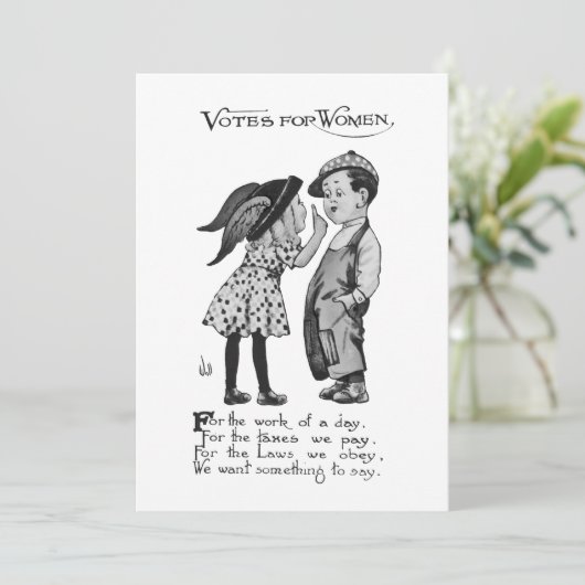 女性への投票 招待状 (スタンド正面)