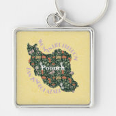 女性カスタムフェミ感動的ニストへの贈り物 キーホルダー (正面)