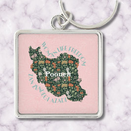 女性カスタムフェミ感動的ニストへの贈り物 キーホルダー