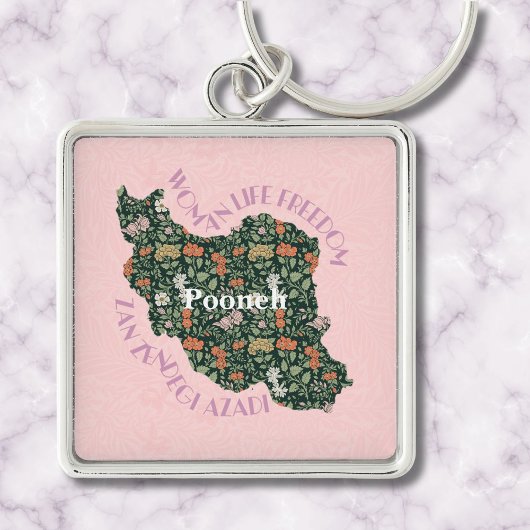 女性カスタムフェミ感動的ニストへの贈り物 キーホルダー