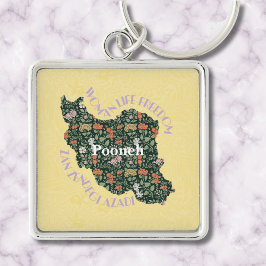 女性カスタムフェミ感動的ニストへの贈り物 キーホルダー