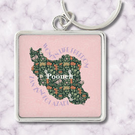 女性カスタムフェミ感動的ニストへの贈り物 キーホルダー