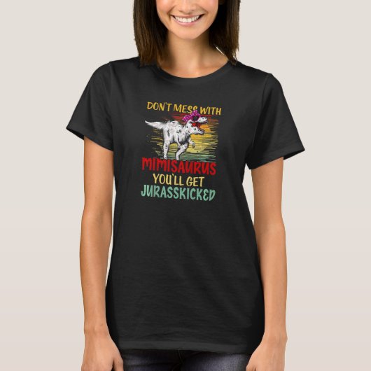 女性キュートmimisaurus恐竜レックス花母 tシャツ (正面)