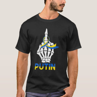 女性スケルトン手ウクライナパックFutin Ukraine Ri Tシャツ