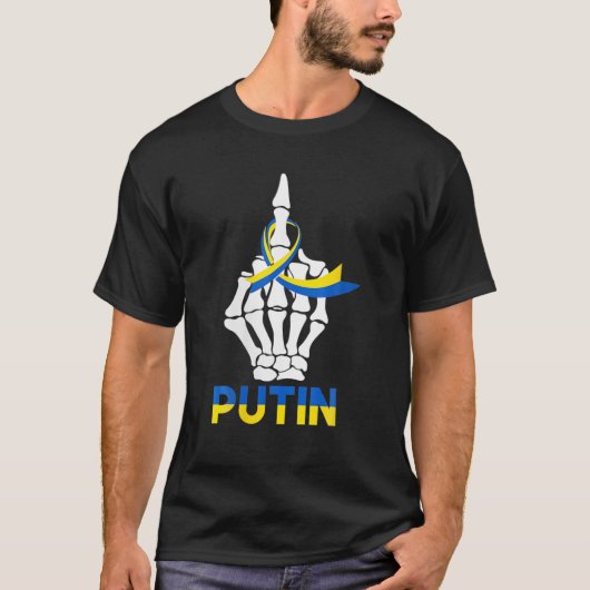 女性スケルトン手ウクライナパックFutin Ukraine Ri Tシャツ (正面)