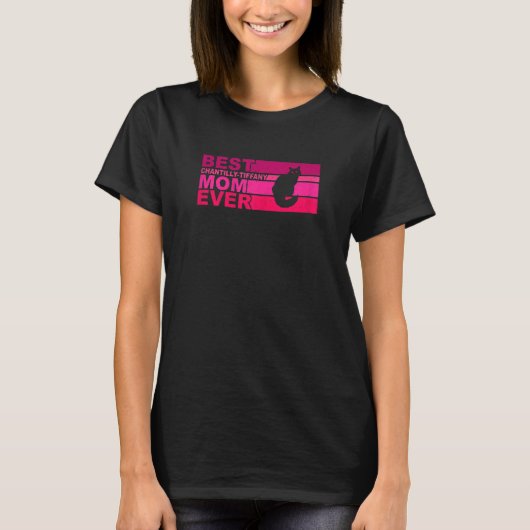 女性チャンティ最高のーティファニーママ Tシャツ (正面)