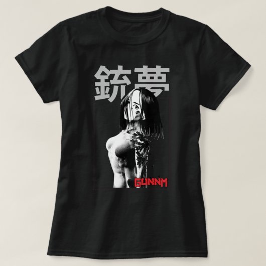 女性メンズアリタ素晴らしバトルエンジェル Tシャツ (デザイン正面)