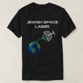 女性ユダヤおもしろい人宇宙レーザーLazer Tee Congres Tシャツ (デザイン正面)