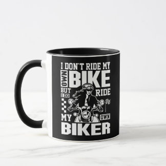 女性ライダおもしろいー私は自分の自転車のギフトに乗っていない マグカップ