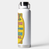 女性主義は女性引用文という根本的な概念 ウォーターボトル (背面)