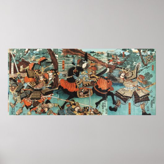 女性侍友江御前 ポスター (正面)