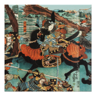 女性侍友江御前 ポスター