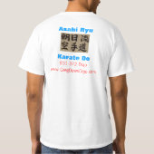 女性及び人の"価値" Tシャツ、完全な情報 Tシャツ (裏面)