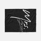 女性向け 2021年 結婚記念 披露宴 ギフトのアイデア フリースブランケット (正面(横))