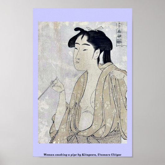 女性喫煙パイプ北川歌麿浮世絵 ポスター (正面)