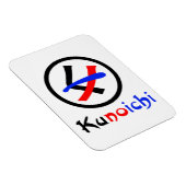 女性忍者久野市くノ一 マグネット (右側)