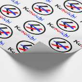 女性忍者久野市くノ一 ラッピングペーパー (角)