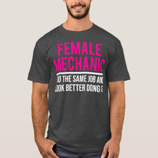 女性整備士おもしろい女性整備士ギフト Tシャツ